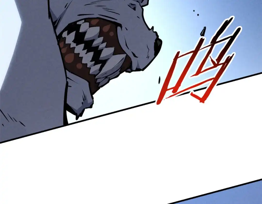 重生之最强剑神 - 25 又来一个boss？！ - 第16张图