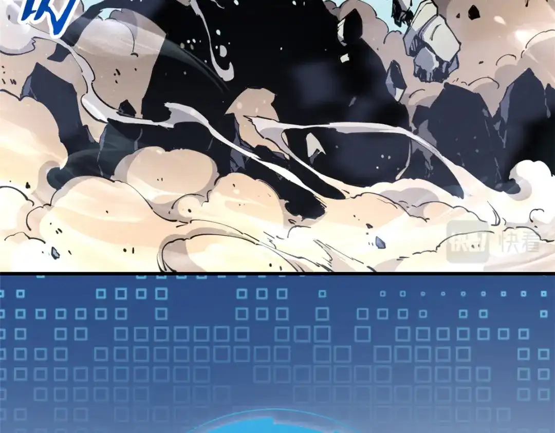 重生之最强剑神 - 25 又来一个boss？！ - 第129张图