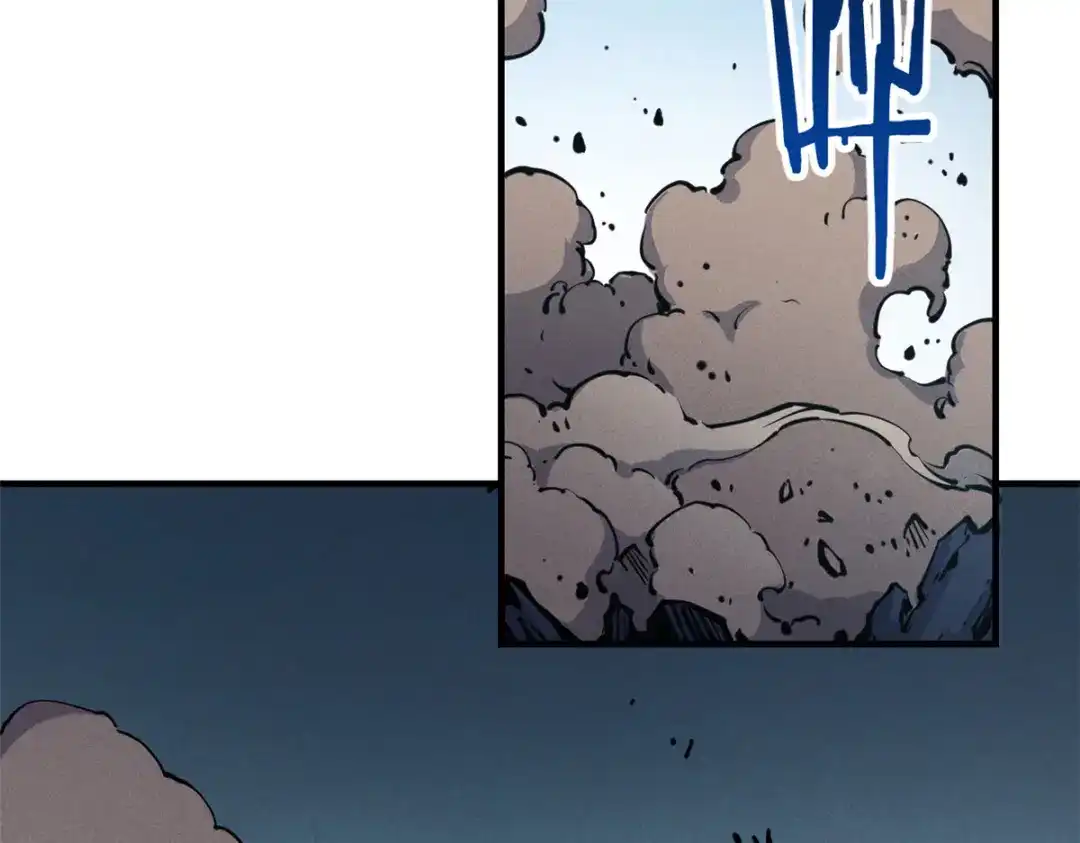 重生之最强剑神 - 26 死寂林副本首通 - 第4张图