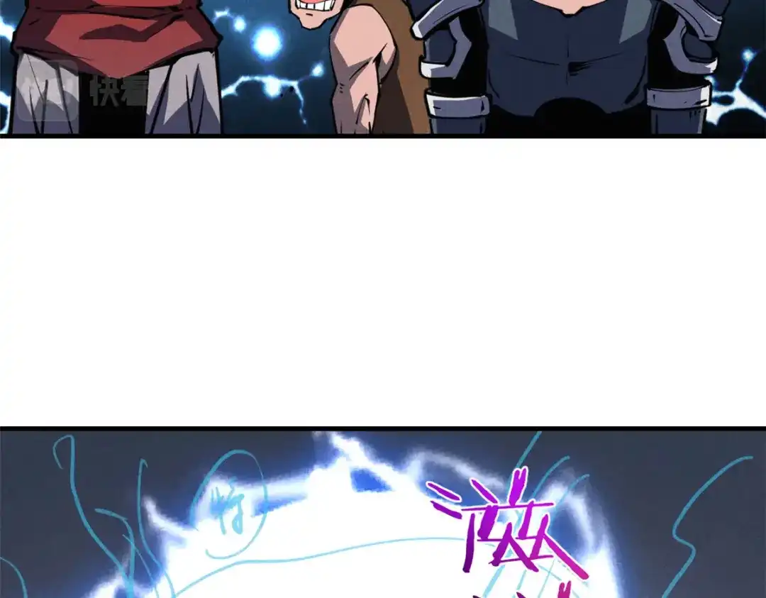 重生之最强剑神 - 26 死寂林副本首通 - 第47张图