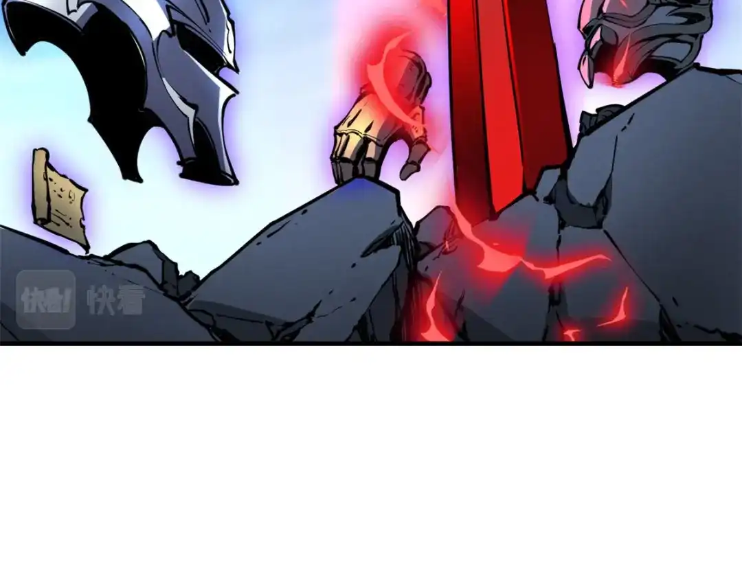 重生之最强剑神 - 26 死寂林副本首通 - 第11张图