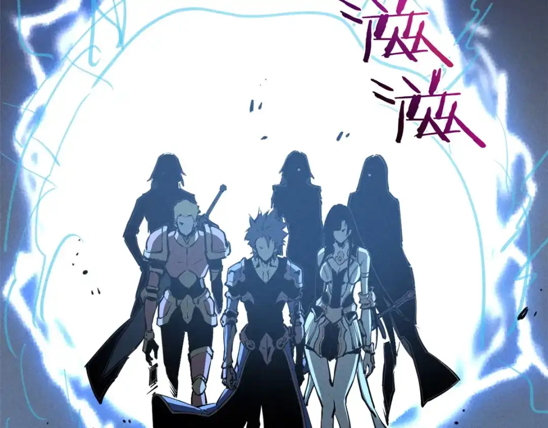 重生之最强剑神 - 26 死寂林副本首通 - 第48张图