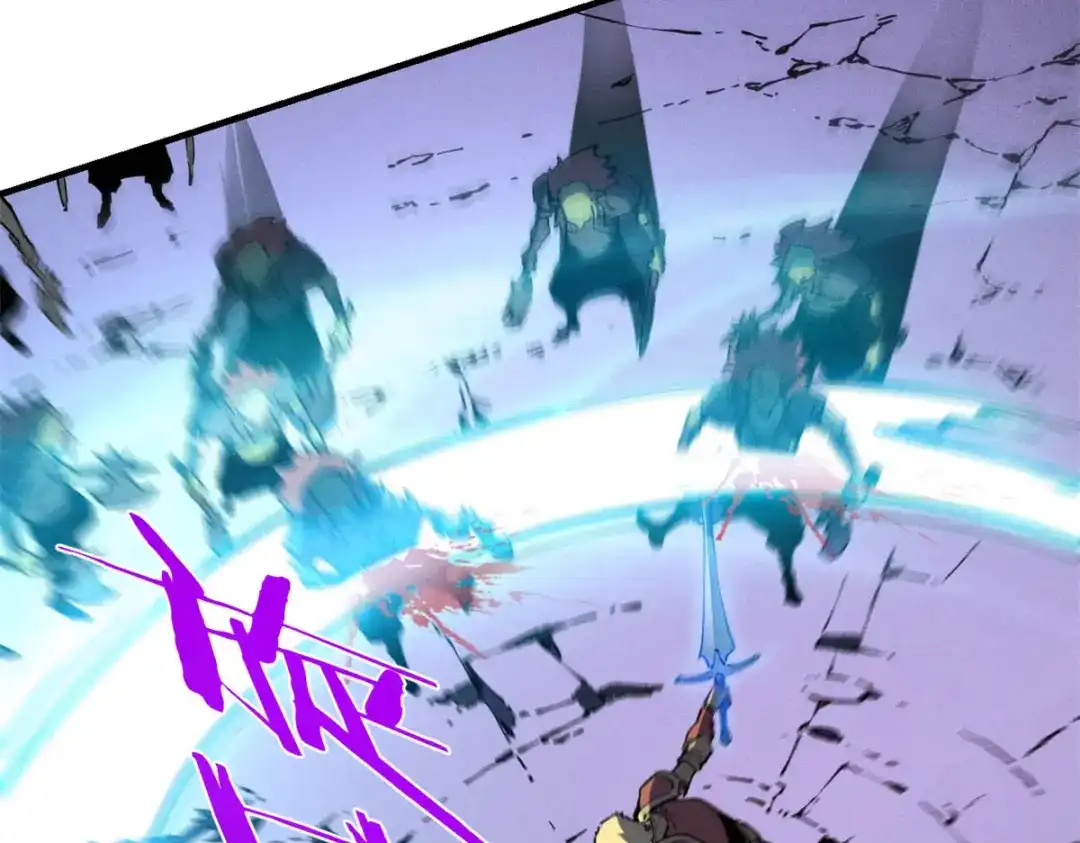 重生之最强剑神 - 27 暗月山谷 - 第87张图