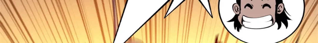 重生之最强剑神 - 27 暗月山谷 - 第104张图