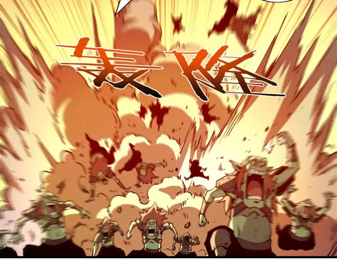 重生之最强剑神 - 27 暗月山谷 - 第105张图