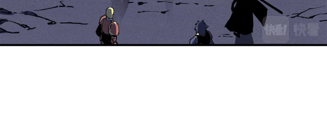 重生之最强剑神 - 27 暗月山谷 - 第118张图