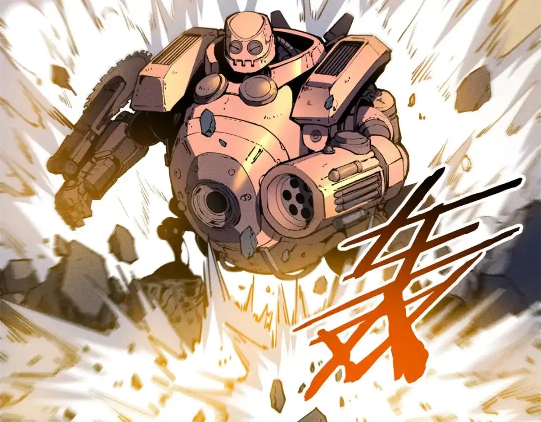 重生之最强剑神 - 27 暗月山谷 - 第116张图