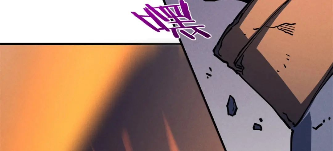 重生之最强剑神 - 27 暗月山谷 - 第76张图