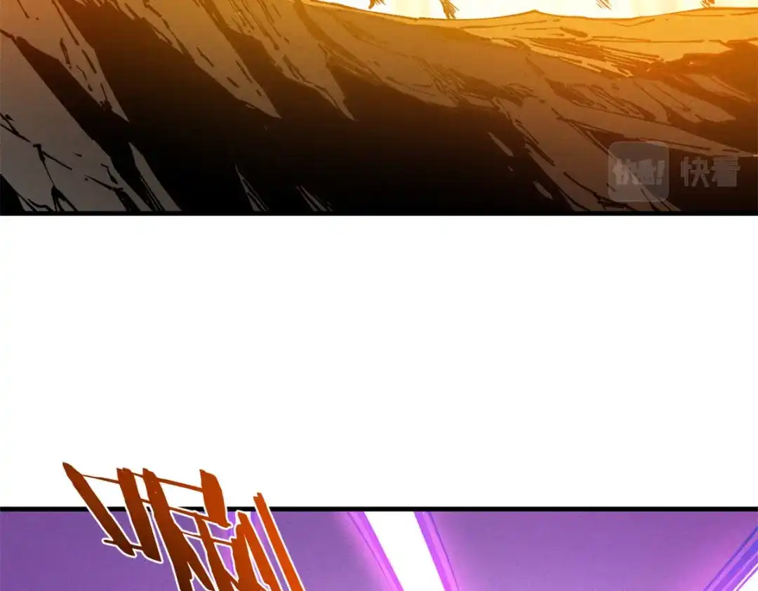 重生之最强剑神 - 27 暗月山谷 - 第97张图