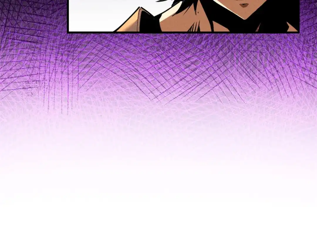 重生之最强剑神 - 27 暗月山谷 - 第24张图