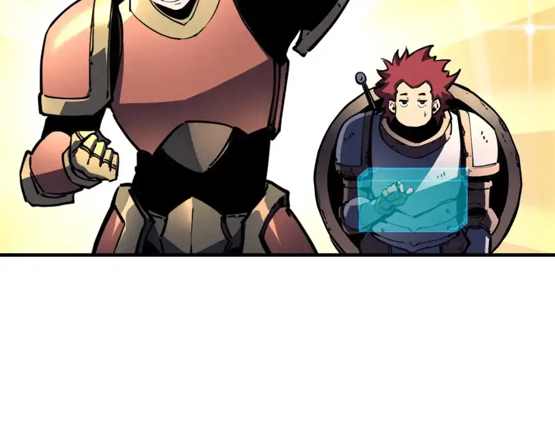 重生之最强剑神 - 27 暗月山谷 - 第40张图