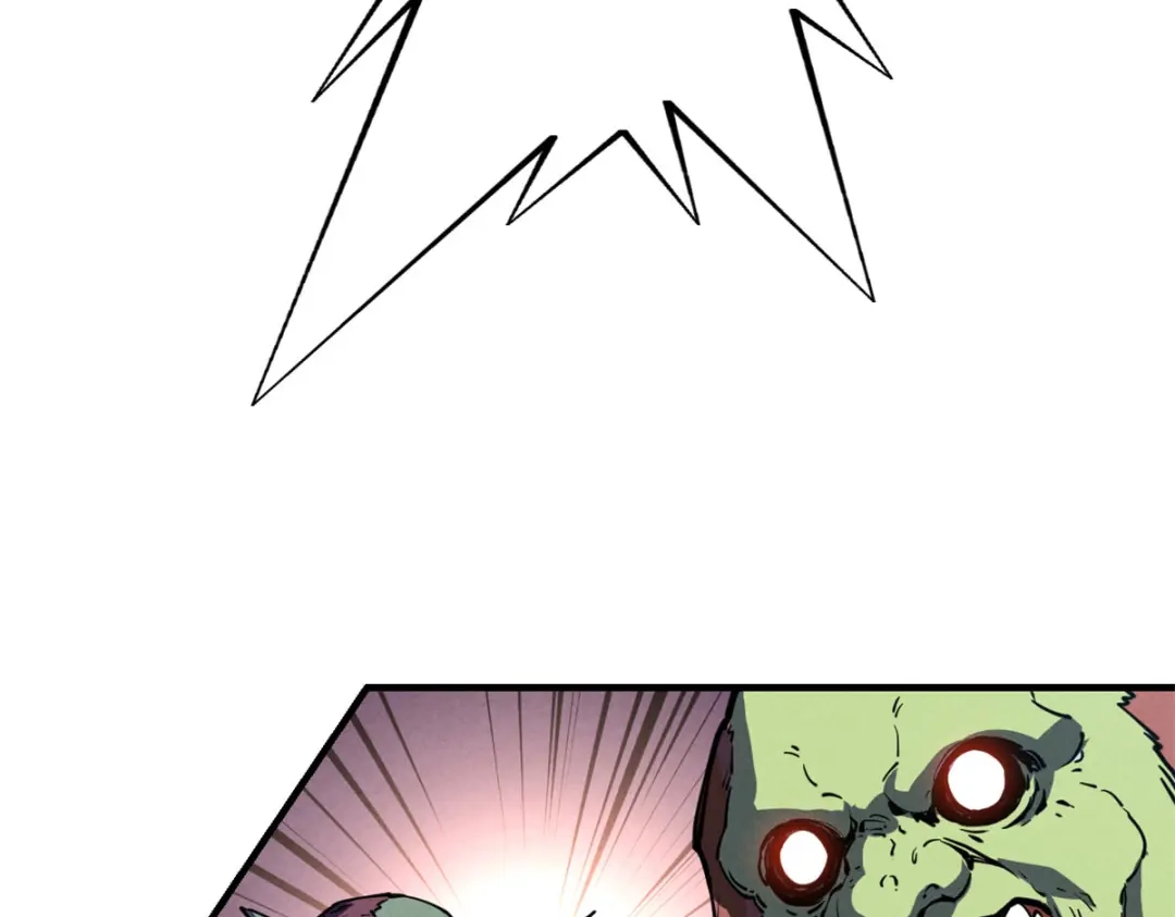 重生之最强剑神 - 27 暗月山谷 - 第69张图