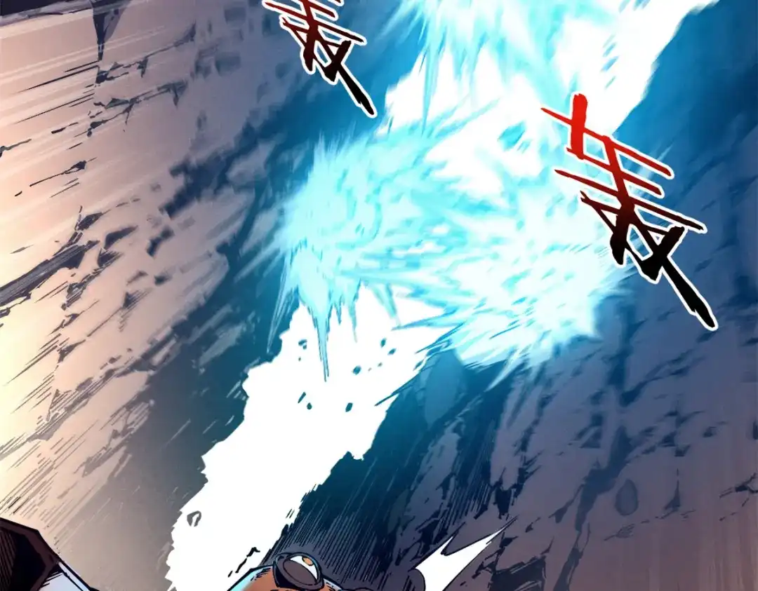 重生之最强剑神 - 28 大战风险地精 - 第101张图