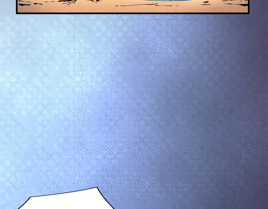 重生之最强剑神 - 28 大战风险地精 - 第14张图