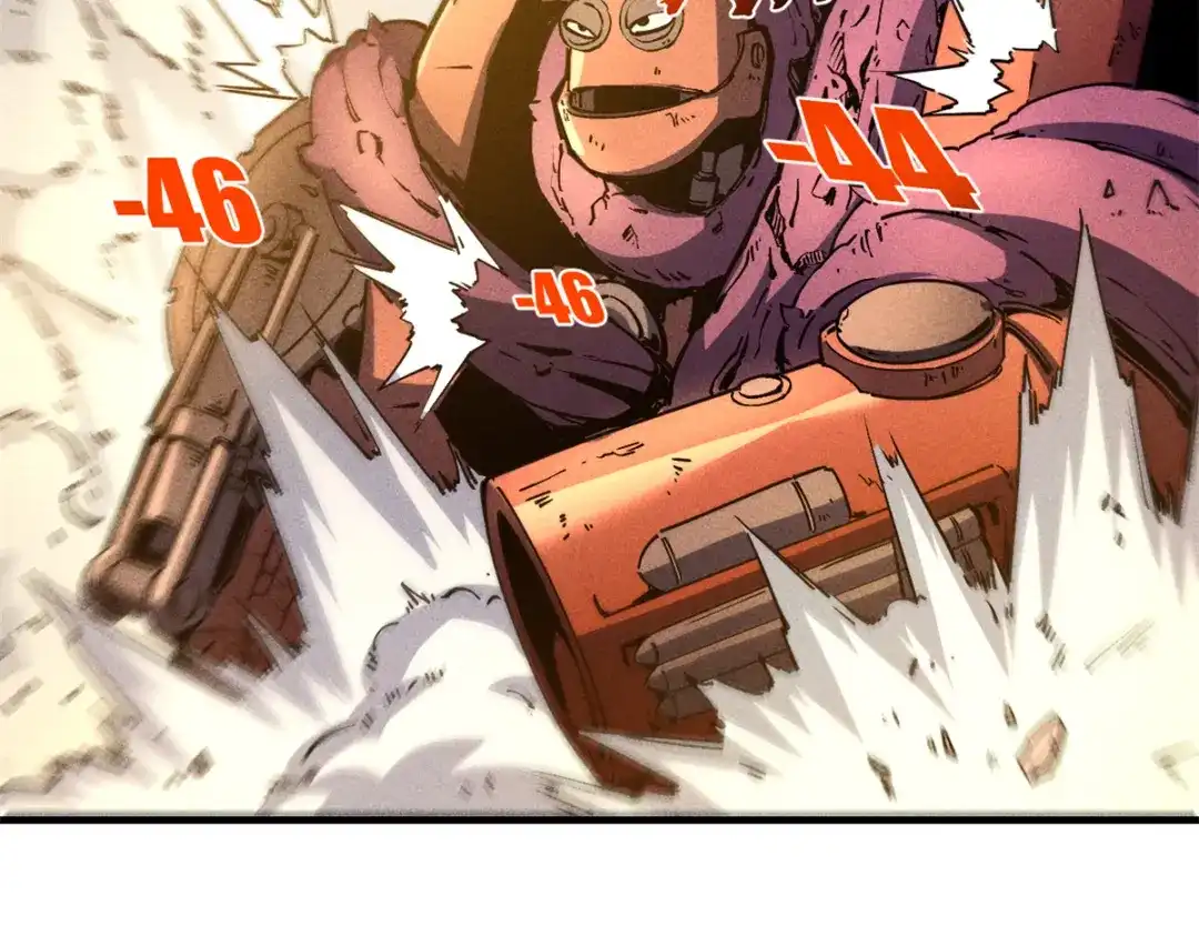 重生之最强剑神 - 28 大战风险地精 - 第39张图