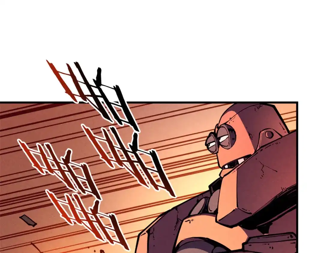 重生之最强剑神 - 28 大战风险地精 - 第17张图