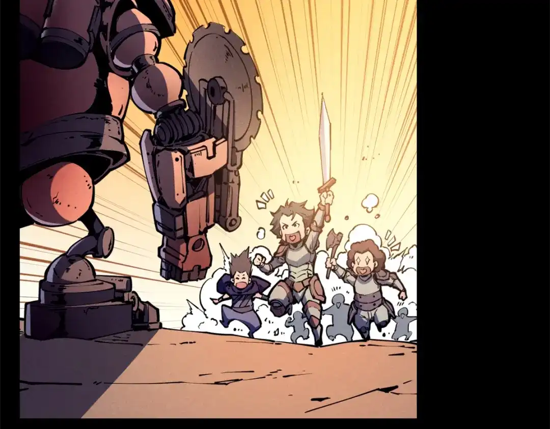 重生之最强剑神 - 28 大战风险地精 - 第8张图