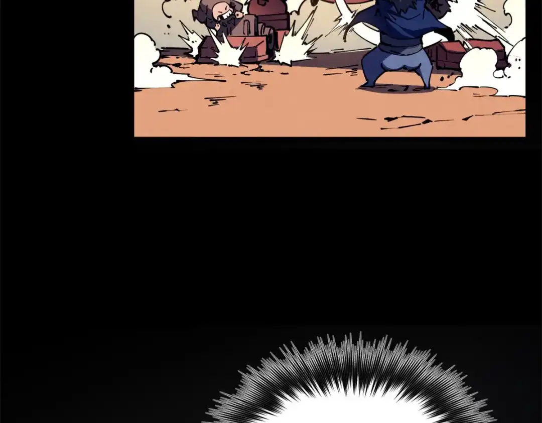 重生之最强剑神 - 28 大战风险地精 - 第11张图