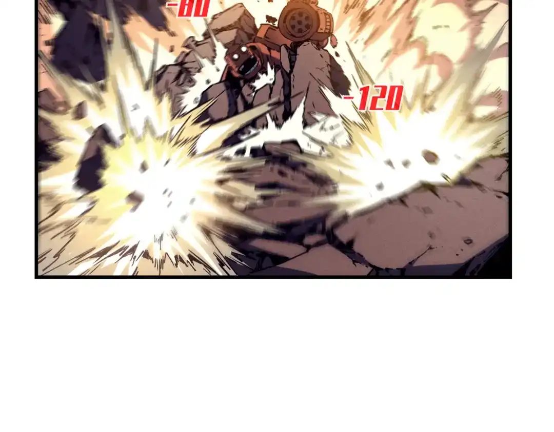 重生之最强剑神 - 28 大战风险地精 - 第105张图