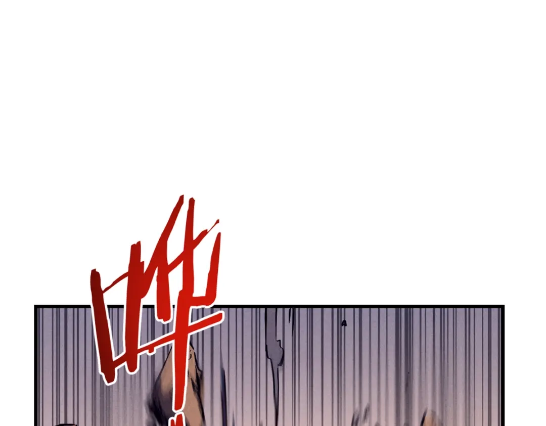 重生之最强剑神 - 28 大战风险地精 - 第103张图