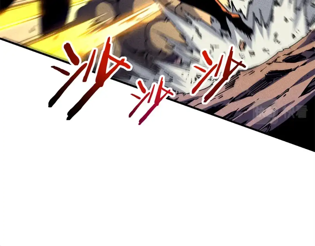 重生之最强剑神 - 28 大战风险地精 - 第33张图