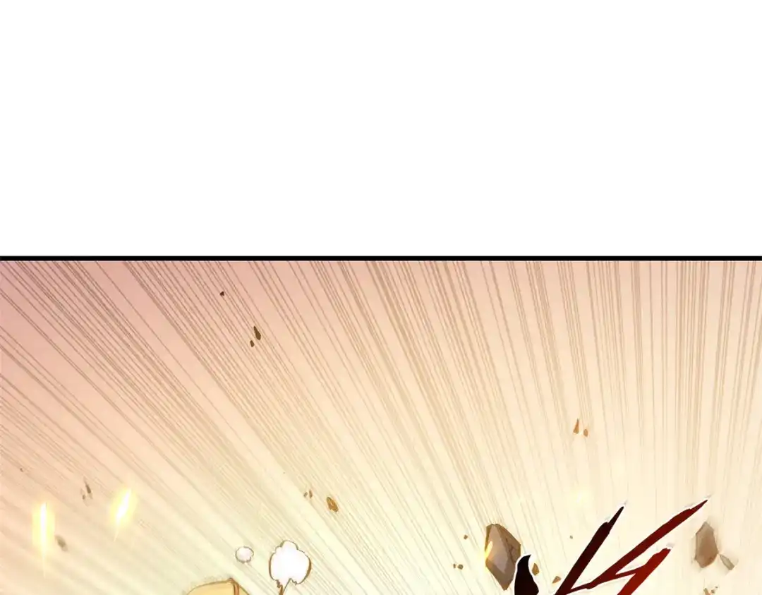 重生之最强剑神 - 28 大战风险地精 - 第69张图