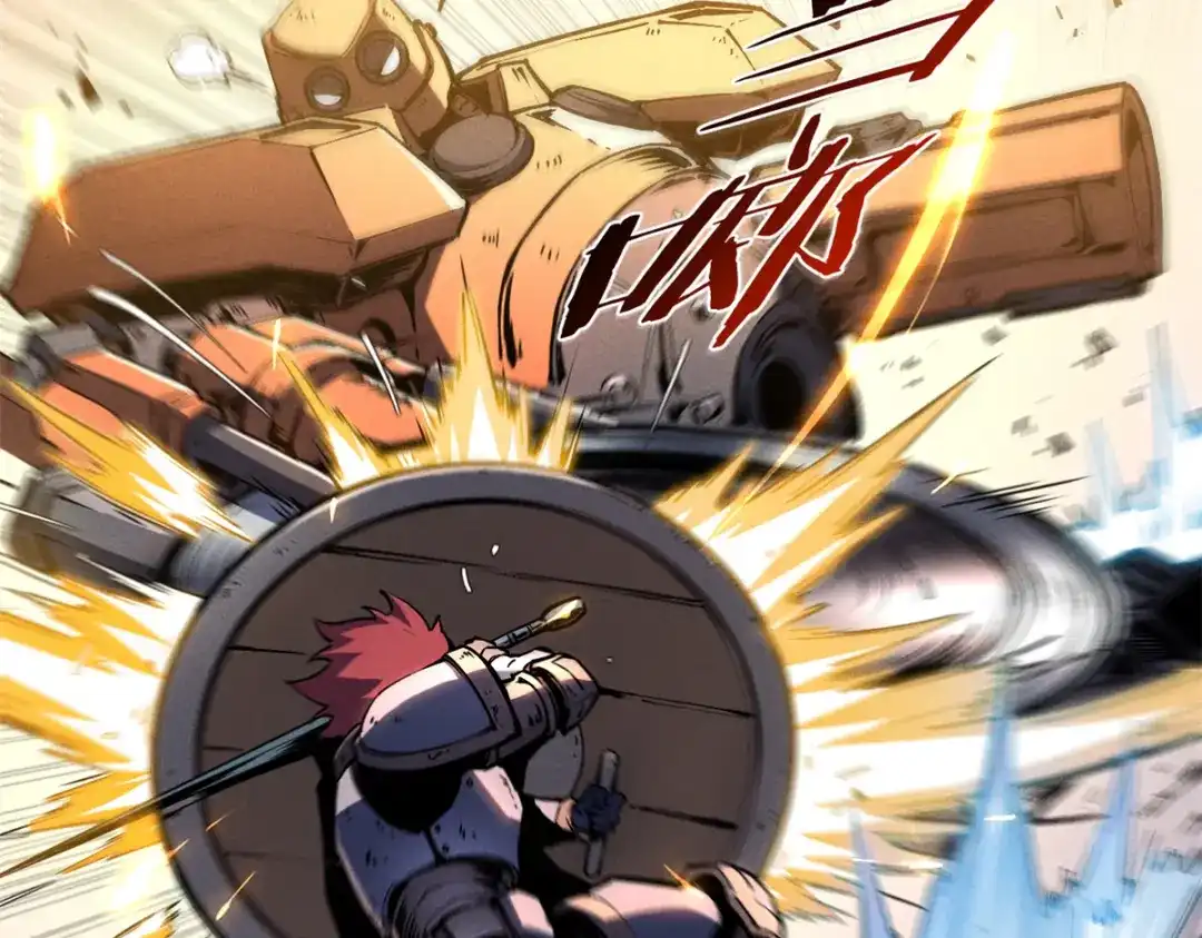 重生之最强剑神 - 28 大战风险地精 - 第70张图