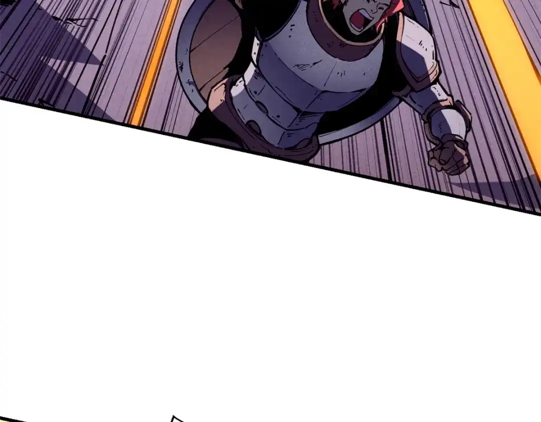 重生之最强剑神 - 28 大战风险地精 - 第21张图