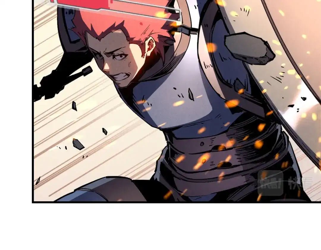 重生之最强剑神 - 28 大战风险地精 - 第73张图