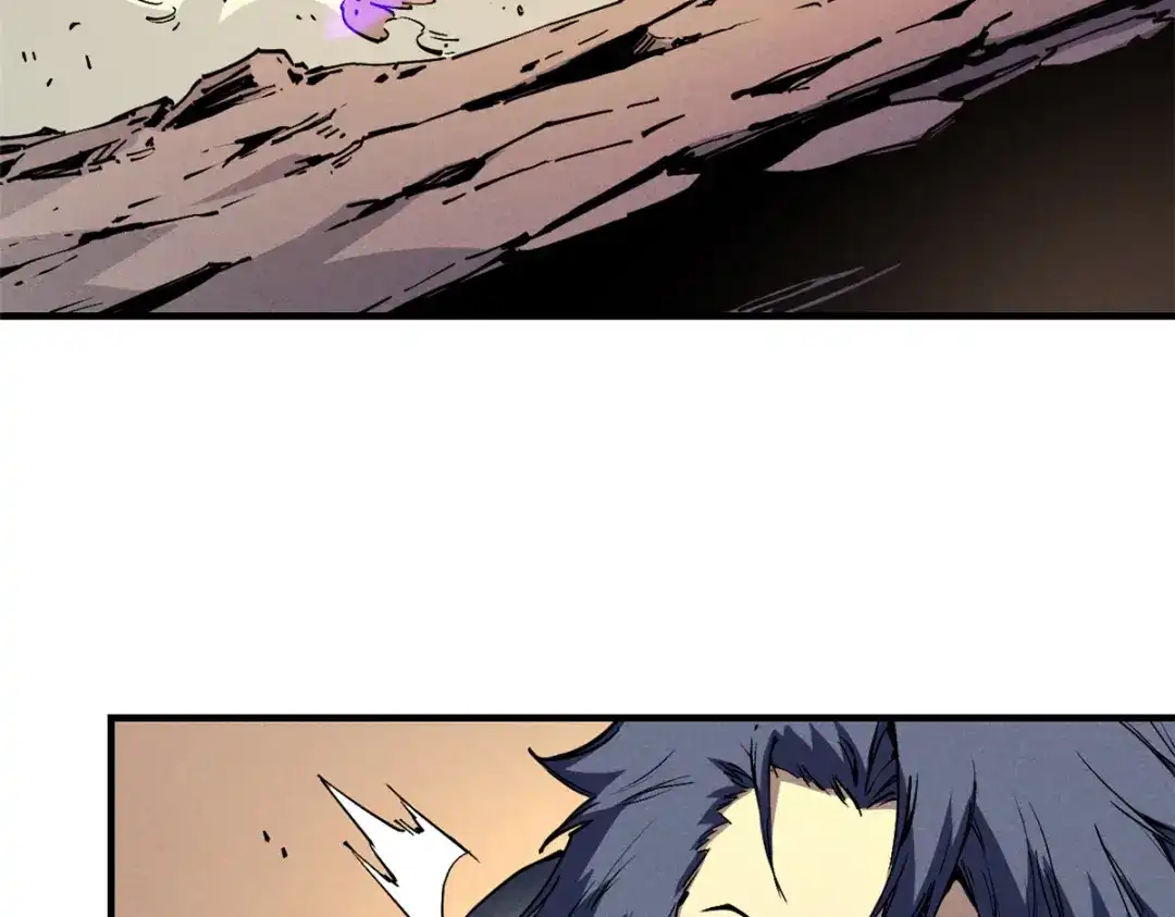 重生之最强剑神 - 29 湖底的太阳神殿 - 第17张图