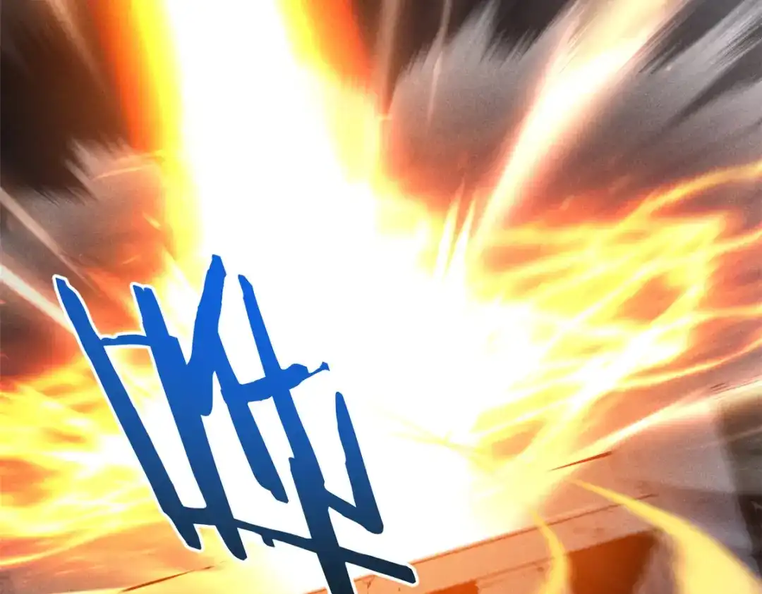 重生之最强剑神 - 29 湖底的太阳神殿 - 第92张图