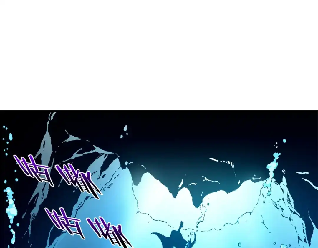 重生之最强剑神 - 29 湖底的太阳神殿 - 第64张图