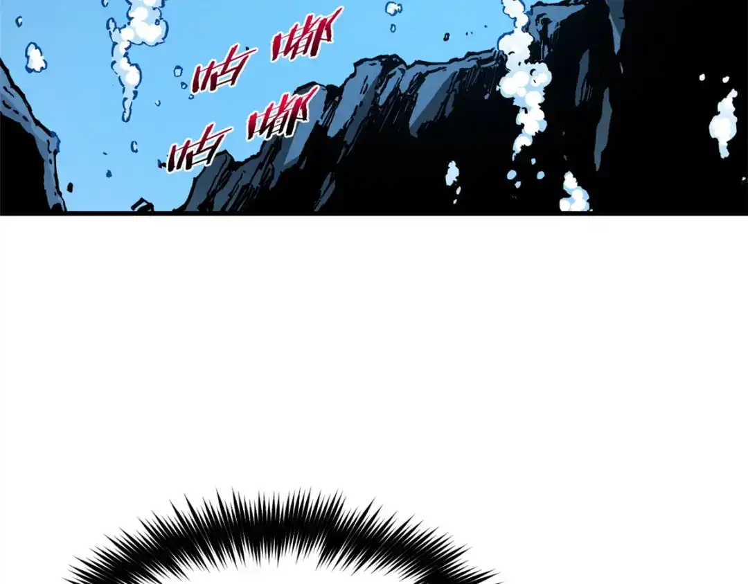 重生之最强剑神 - 29 湖底的太阳神殿 - 第55张图