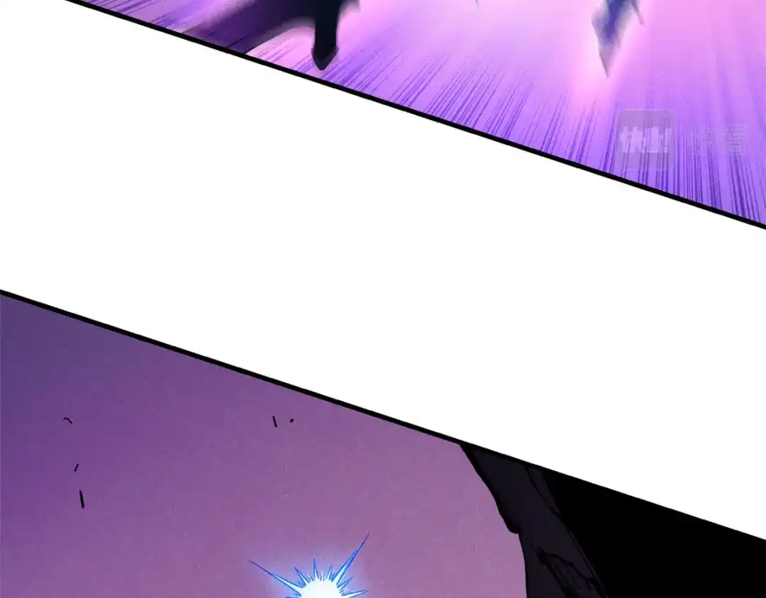 重生之最强剑神 - 29 湖底的太阳神殿 - 第14张图