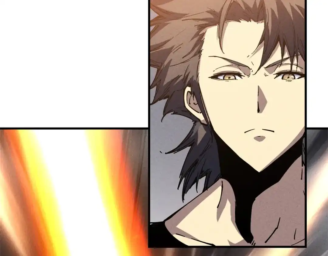 重生之最强剑神 - 29 湖底的太阳神殿 - 第91张图