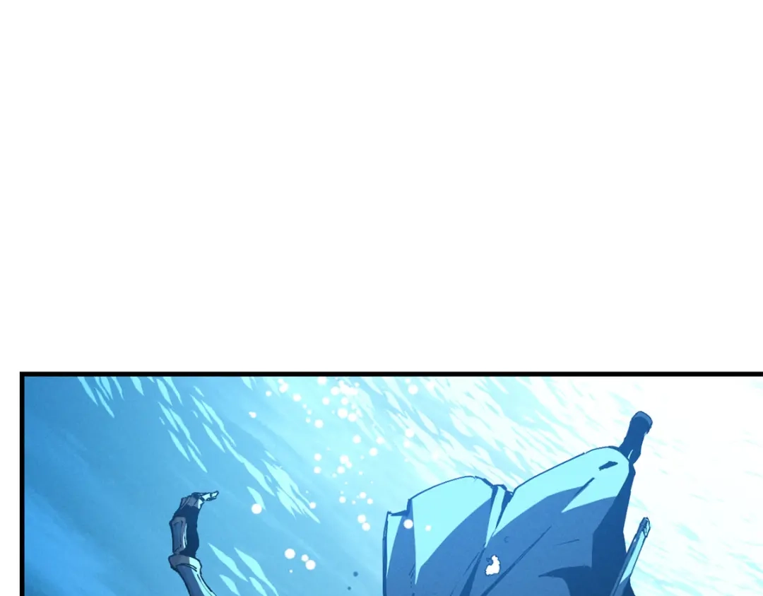 重生之最强剑神 - 29 湖底的太阳神殿 - 第43张图