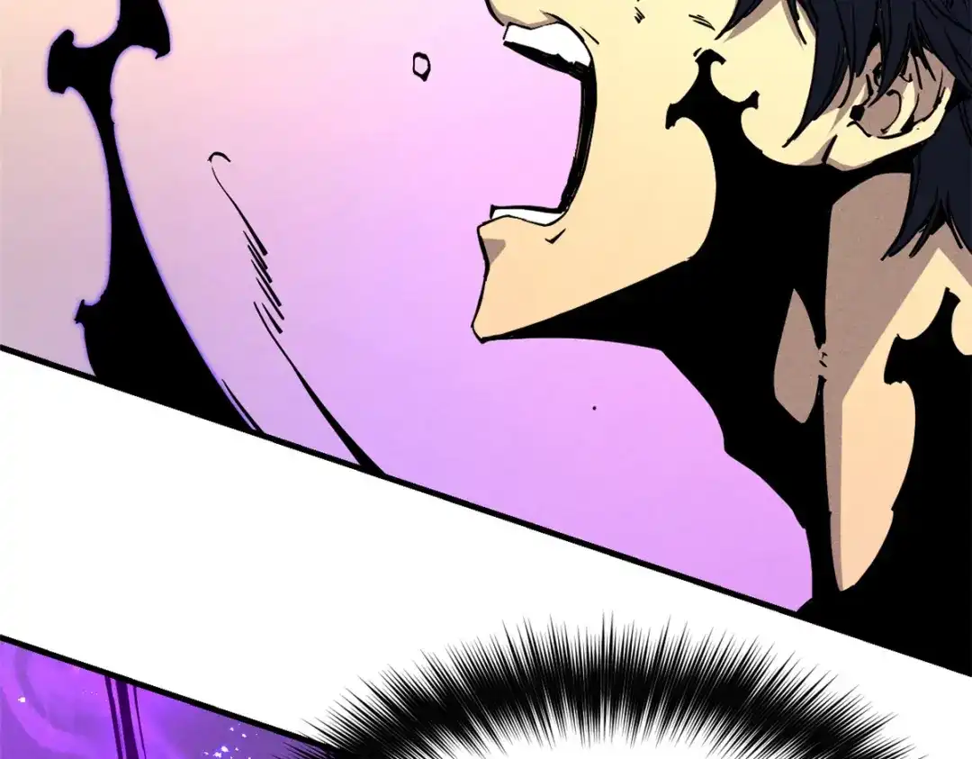 重生之最强剑神 - 29 湖底的太阳神殿 - 第4张图