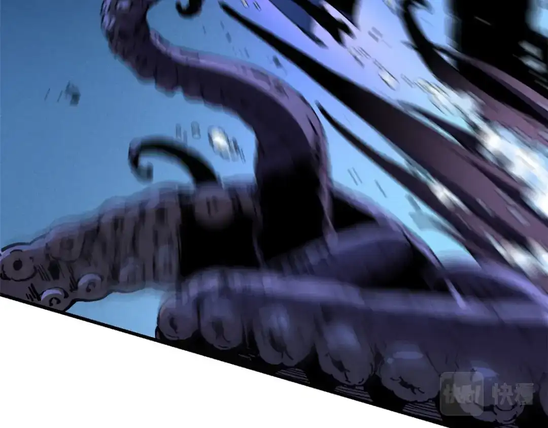 重生之最强剑神 - 29 湖底的太阳神殿 - 第50张图