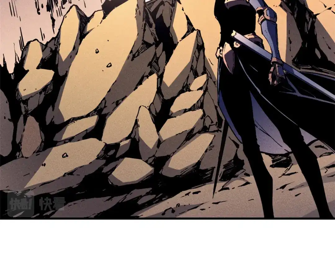 重生之最强剑神 - 29 湖底的太阳神殿 - 第26张图