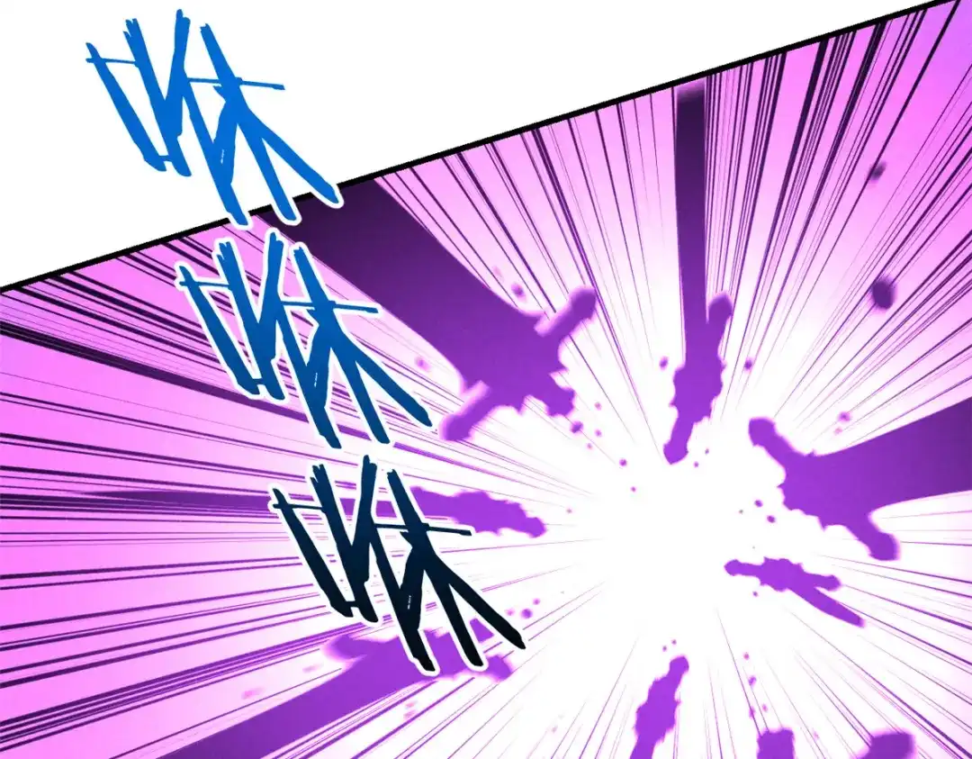 重生之最强剑神 - 29 湖底的太阳神殿 - 第8张图