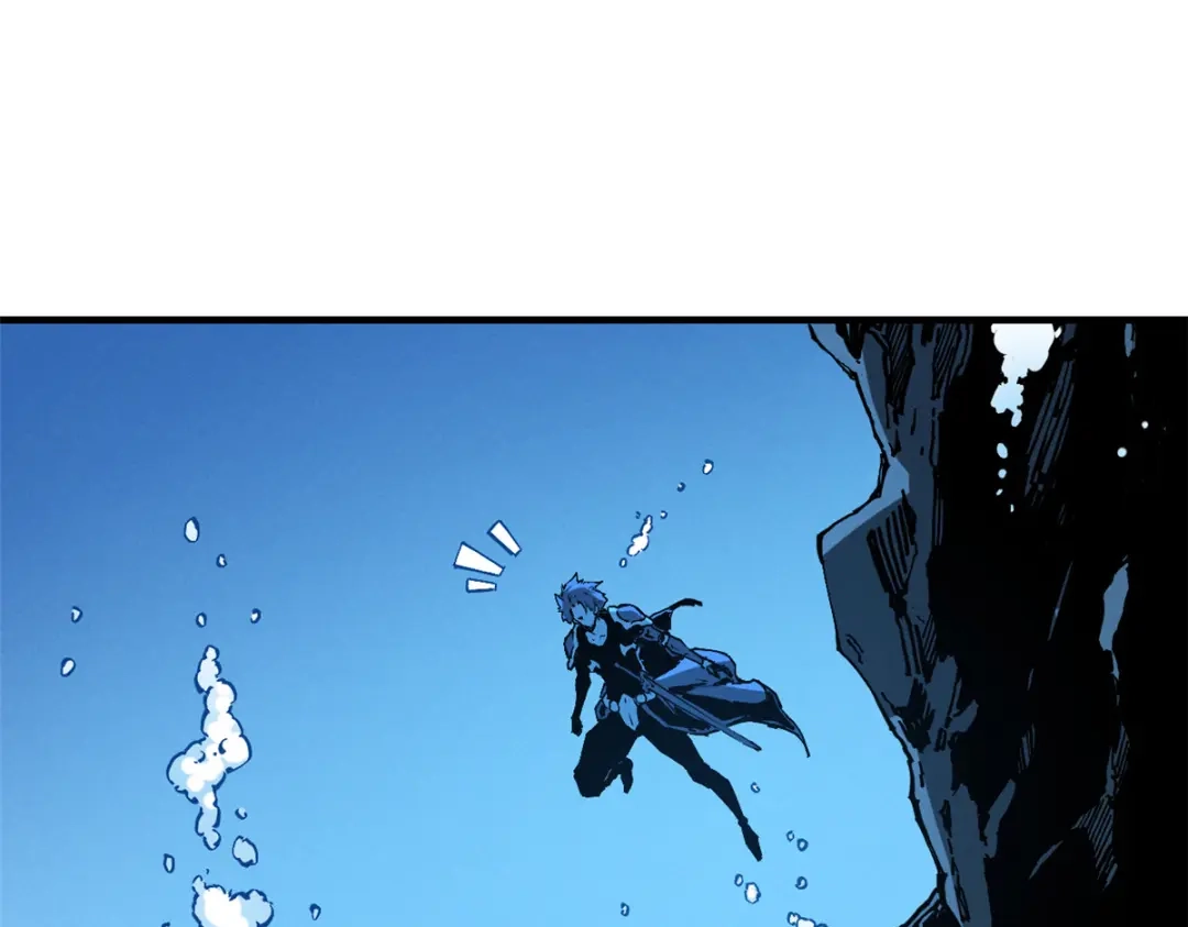 重生之最强剑神 - 29 湖底的太阳神殿 - 第54张图