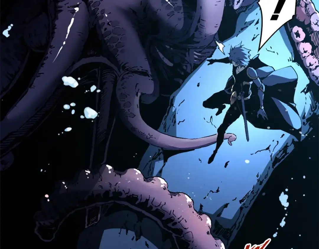 重生之最强剑神 - 29 湖底的太阳神殿 - 第47张图