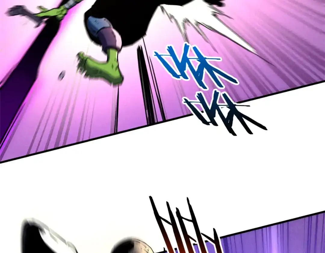 重生之最强剑神 - 29 湖底的太阳神殿 - 第11张图