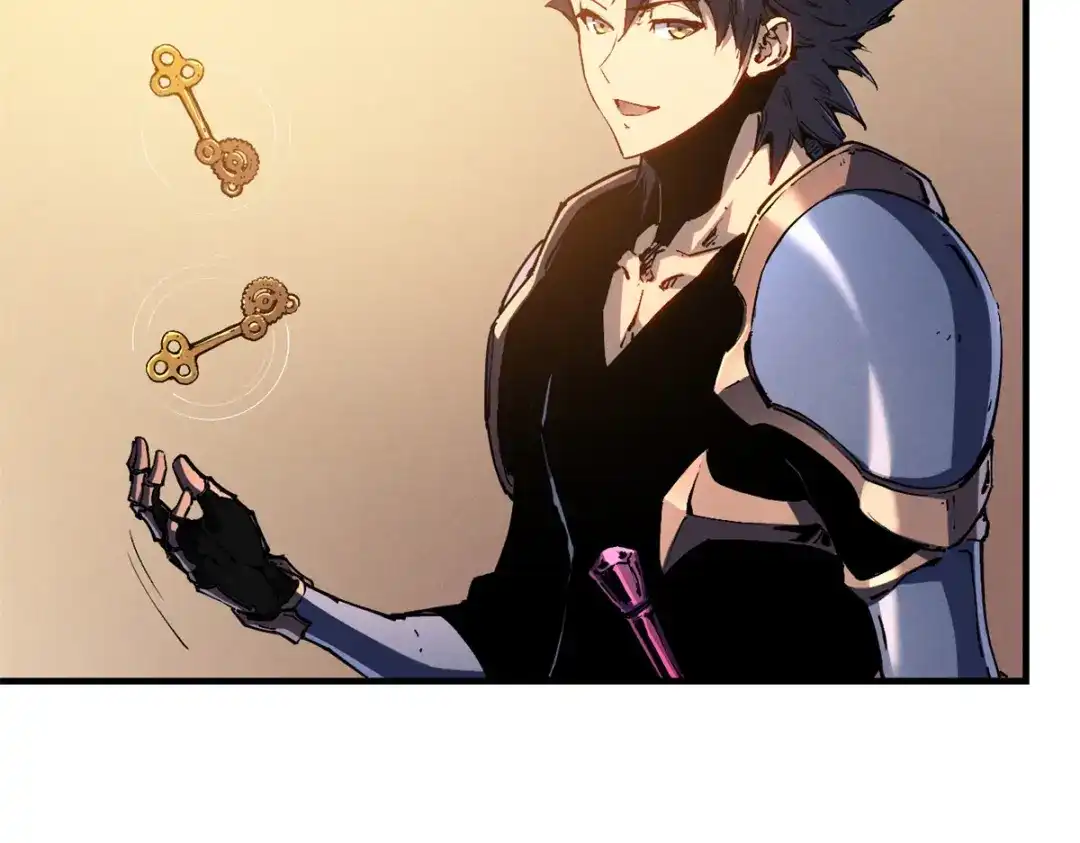 重生之最强剑神 - 29 湖底的太阳神殿 - 第34张图