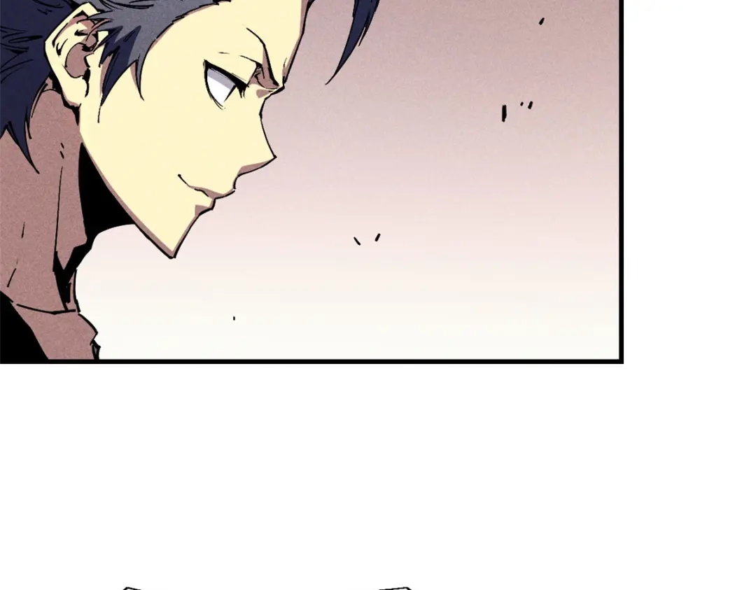 重生之最强剑神 - 29 湖底的太阳神殿 - 第29张图