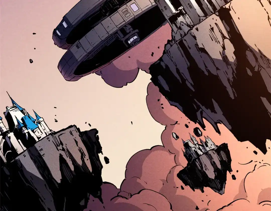 重生之最强剑神 - 29 湖底的太阳神殿 - 第22张图