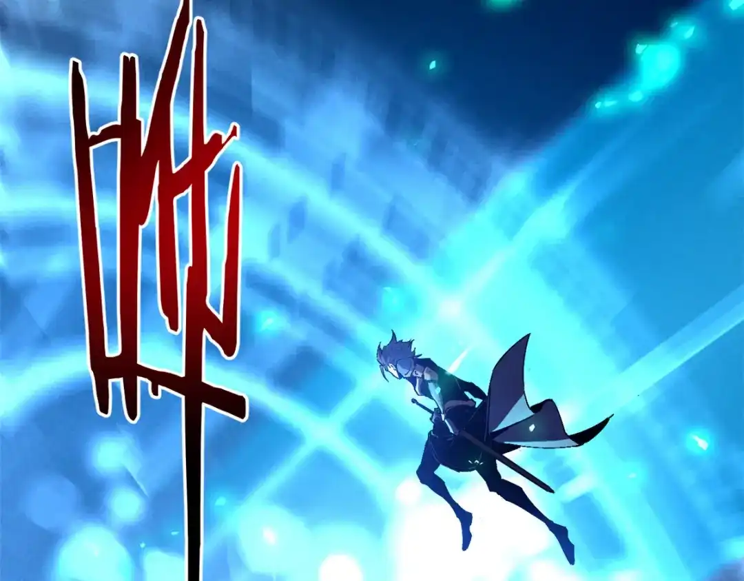 重生之最强剑神 - 29 湖底的太阳神殿 - 第74张图