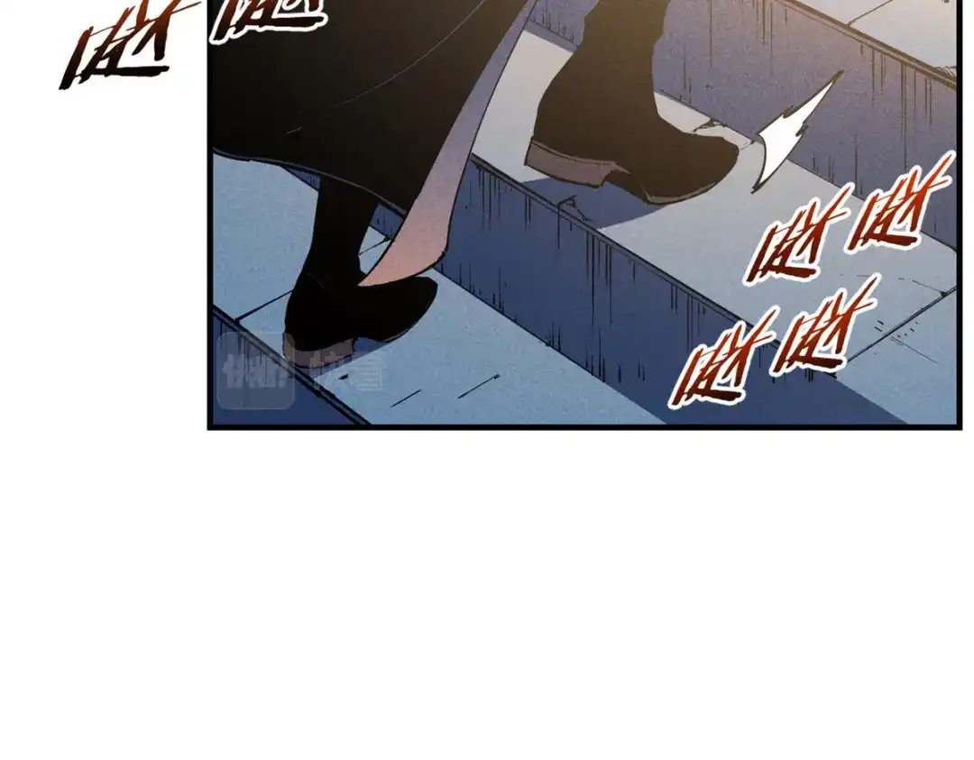 重生之最强剑神 - 29 湖底的太阳神殿 - 第88张图