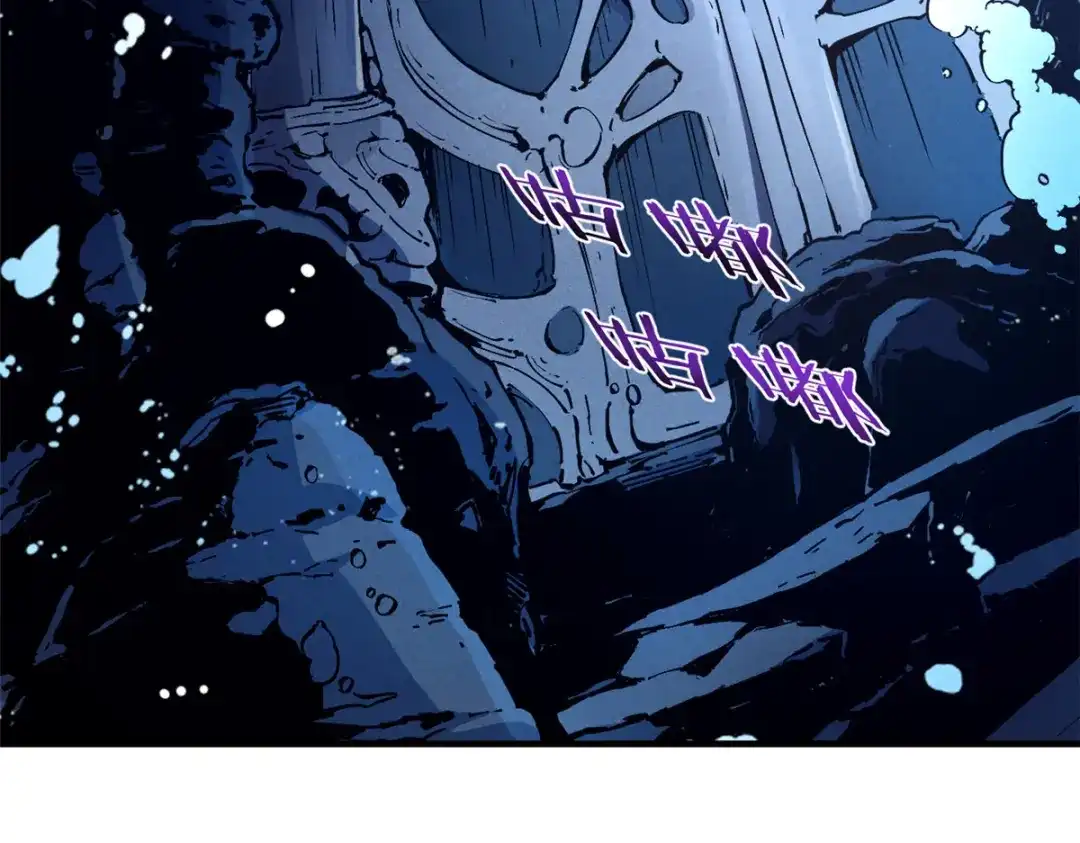 重生之最强剑神 - 29 湖底的太阳神殿 - 第68张图