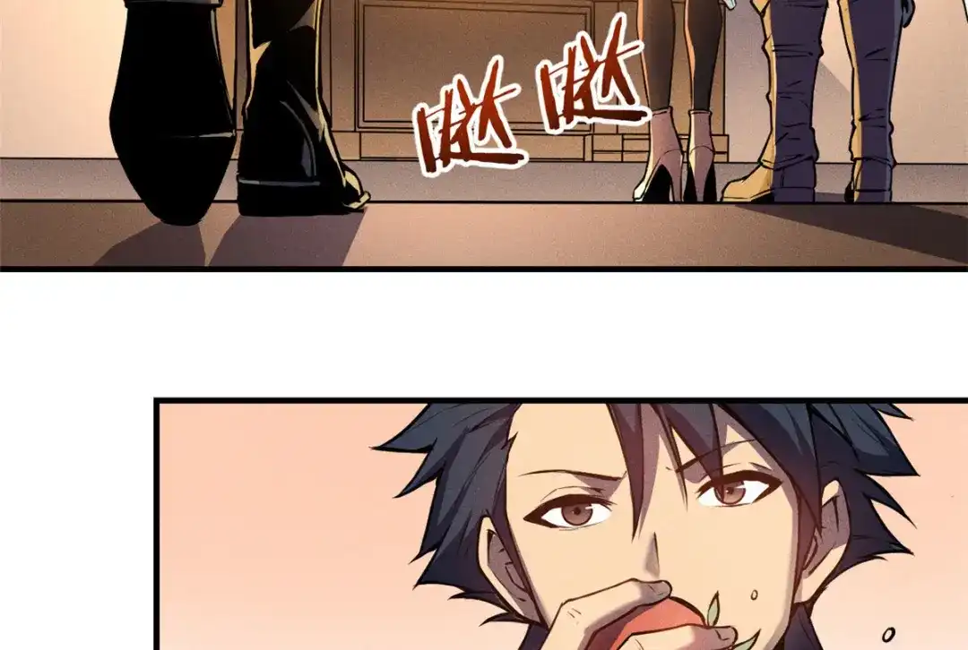 重生之最强剑神 - 03 镇长之死 - 第44张图